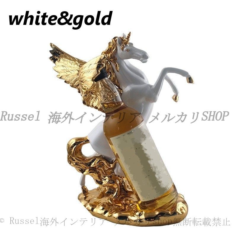 ラック ユニコーン