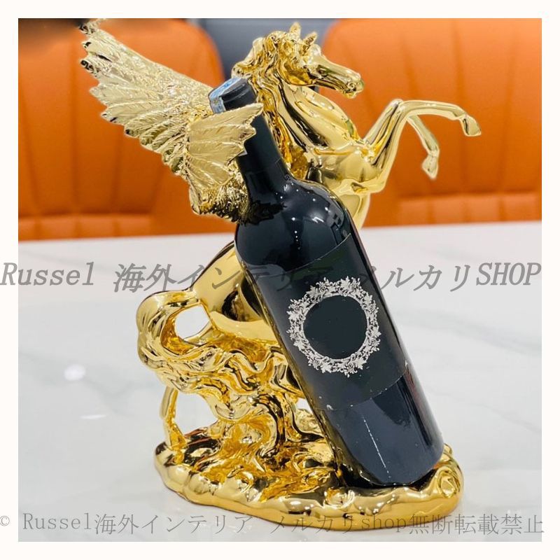 ワイン ラック ユニコーン 幻想的 ドラマチック おしゃれ かわいい インテリア 北欧 置物 オブジェ 馬 午 干支 ボトル スタンド ディナー ディスプレイ 装飾 ブラック ゴールド