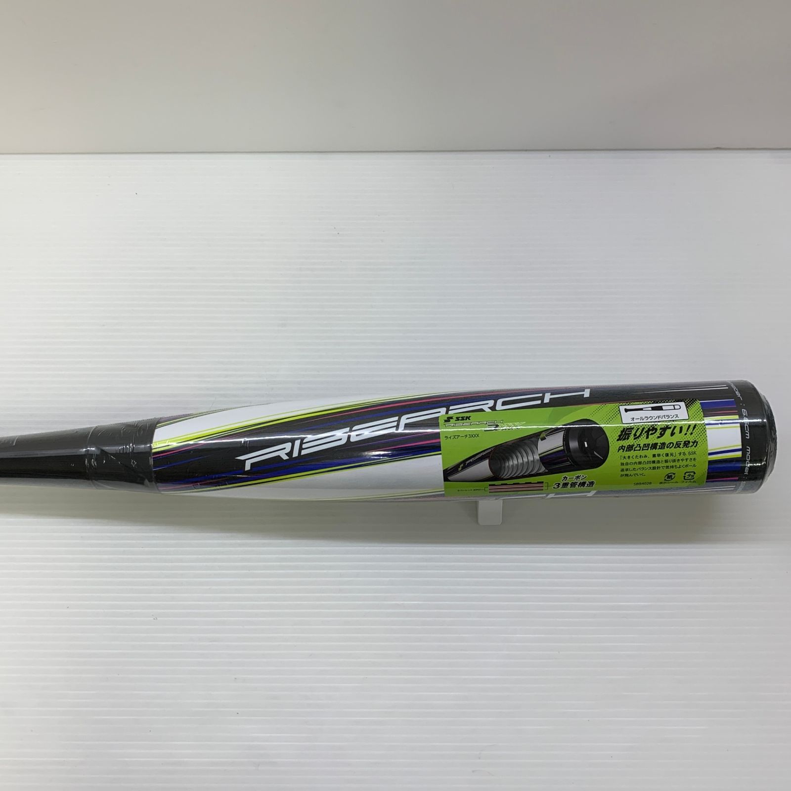 エスエスケイ SSK ライズアーチ3XXX 軟式 大人 一般 FRP製バット