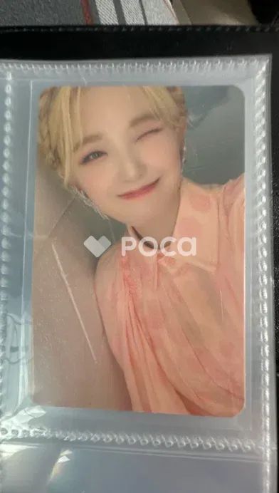 fromis_9 プロミスナイン ペク・ジホン 9 Way Ticket 9 travellers ver