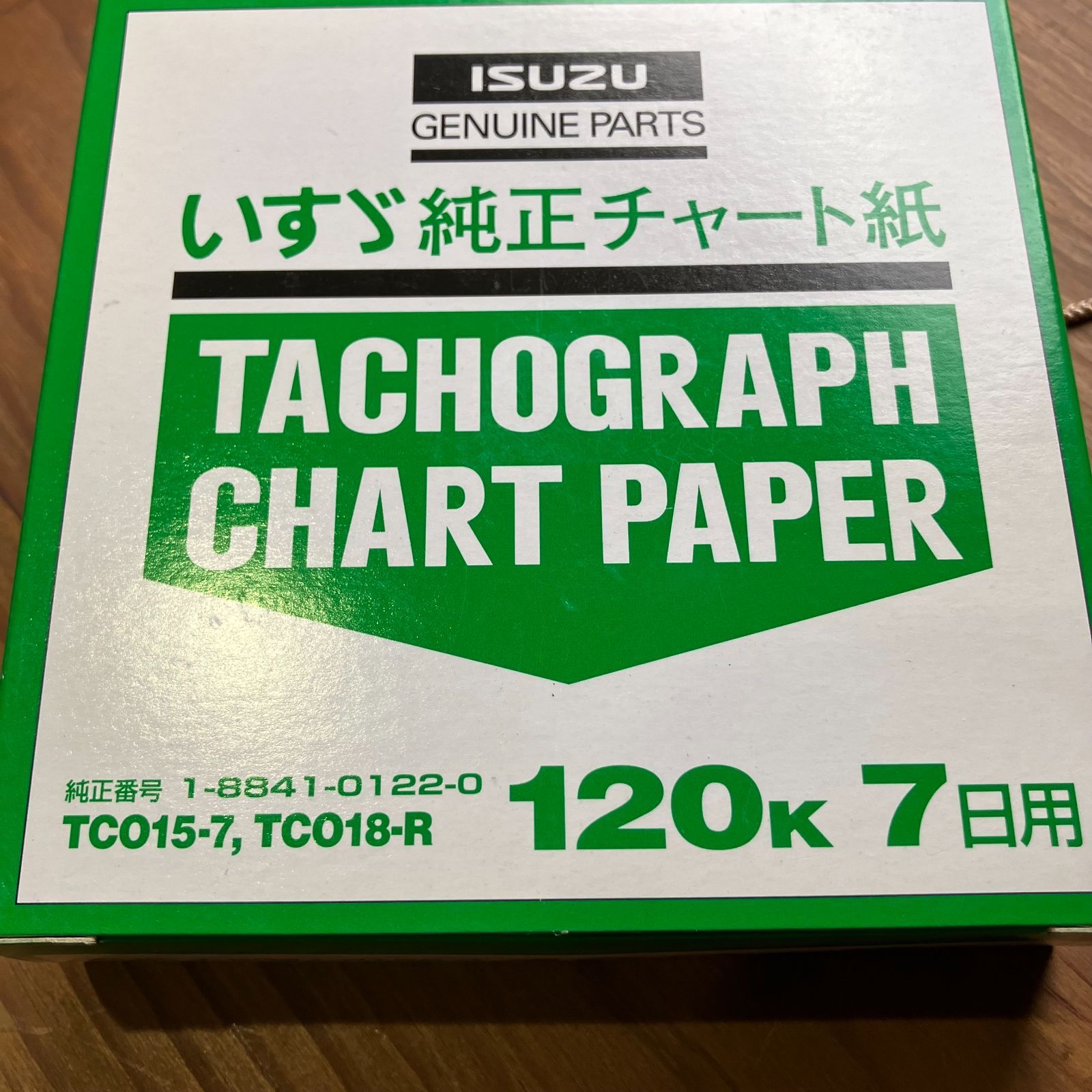 いすゞ純正チャート紙 - メルカリ