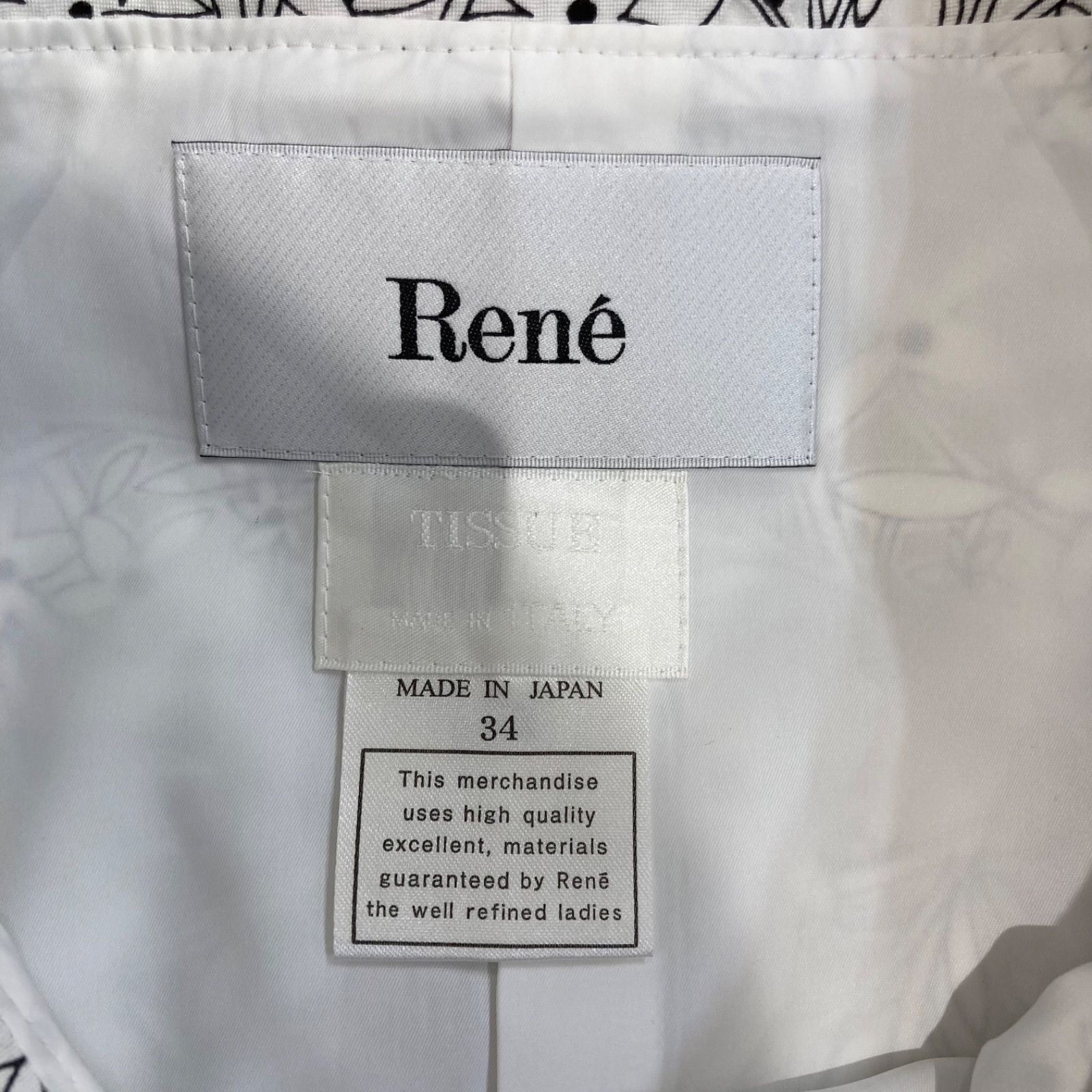Rene ルネ フラワープリントワンピース 6226300 リボン付属 日本