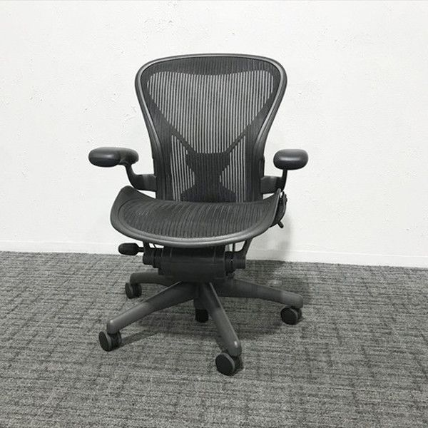 HermanMiller ハーマンミラー アーロンチェア B ポスチャーフィット 肘付 オフィスチェア チェア グラファイト