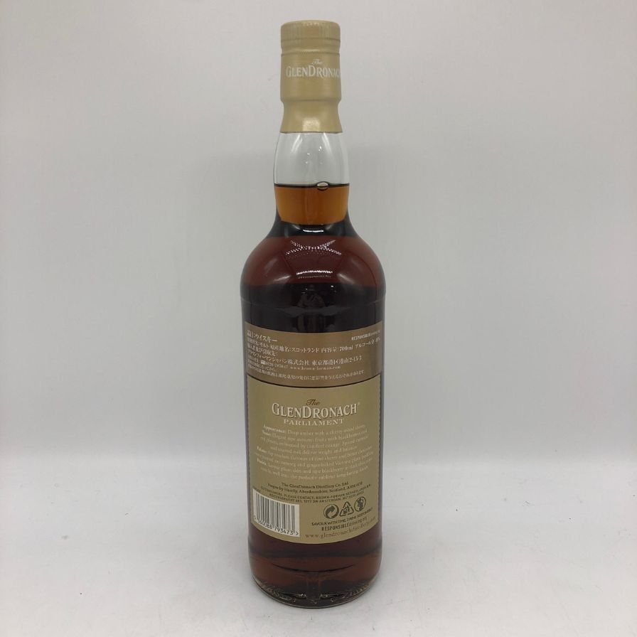 グレンドロナック パーラメント 21年 700ml 未開栓 - メルカリ グレンドロナック パーラメント 21年 700ml 未開栓 - メルカリ