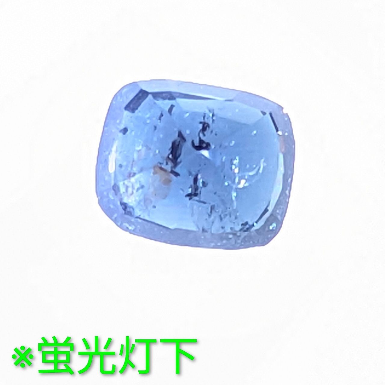 チェンジガーネット 1.11 ct