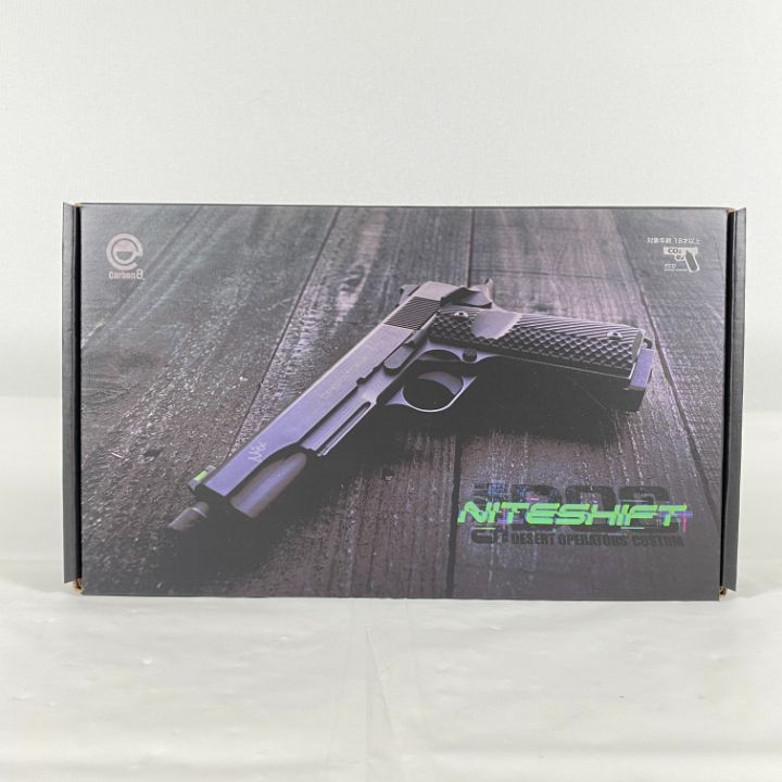 東店402-2747-2512】【店舗併売】Carbon8 カーボネイト M45 DOC