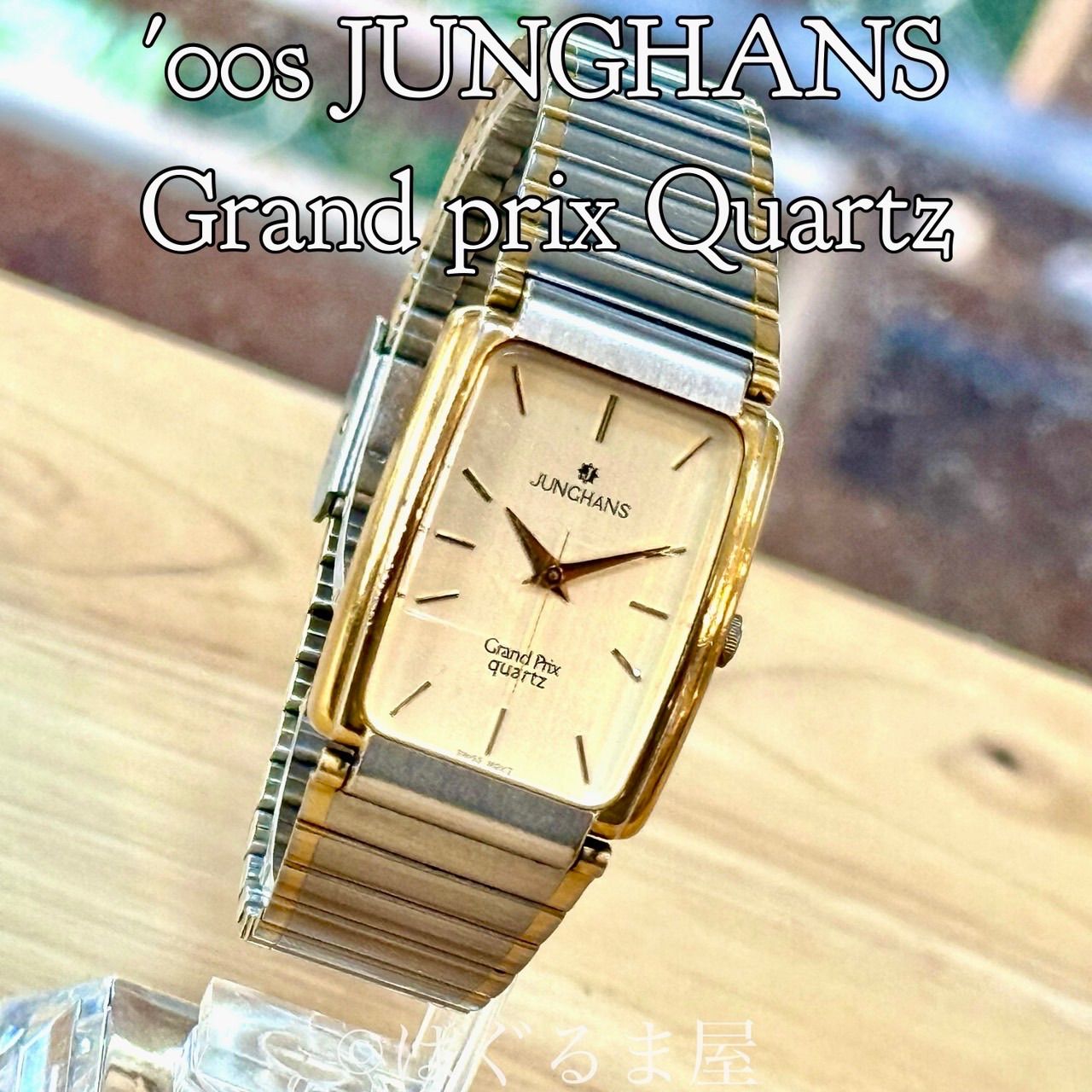 00 s ユンハンス グランプリ Qz メンズウォッチ