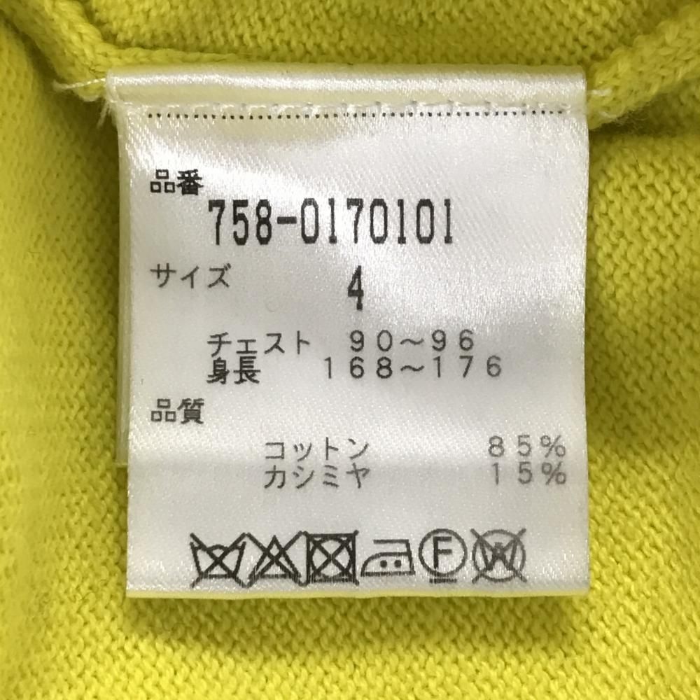 美品】マスターバニー セーター イエロー×グレー フロントロゴ