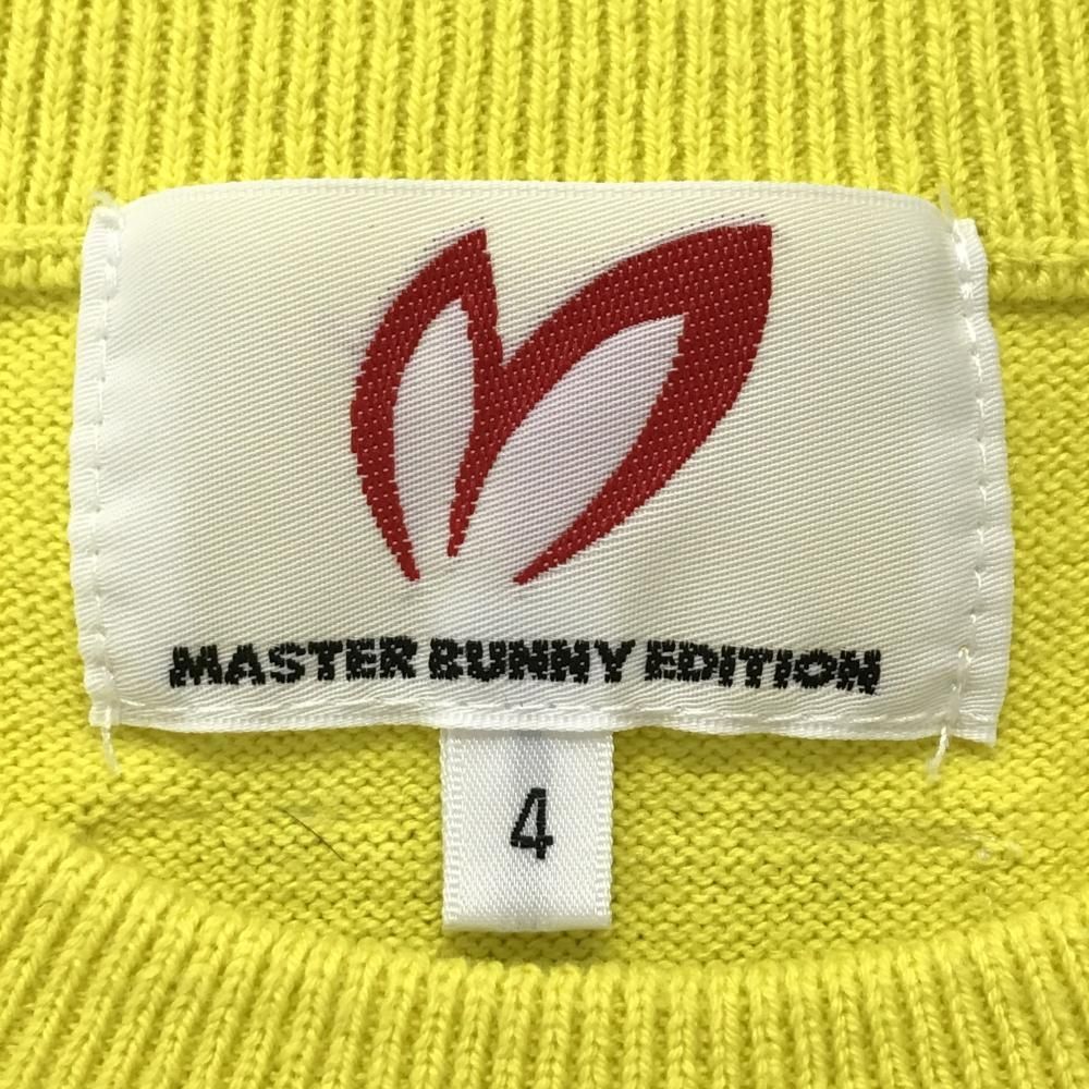 美品】マスターバニー セーター イエロー×グレー フロントロゴ