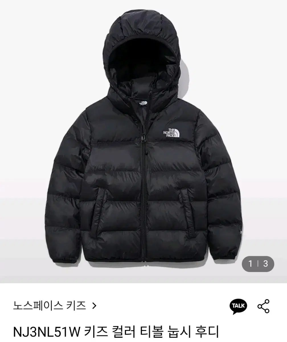  THE NORTH FACE ザノースフェイス キッズ Nuptse ヌプシ ダウン Tシャツ ボール ジャケット ブラック 140 その他 ジャケット ブルゾン
