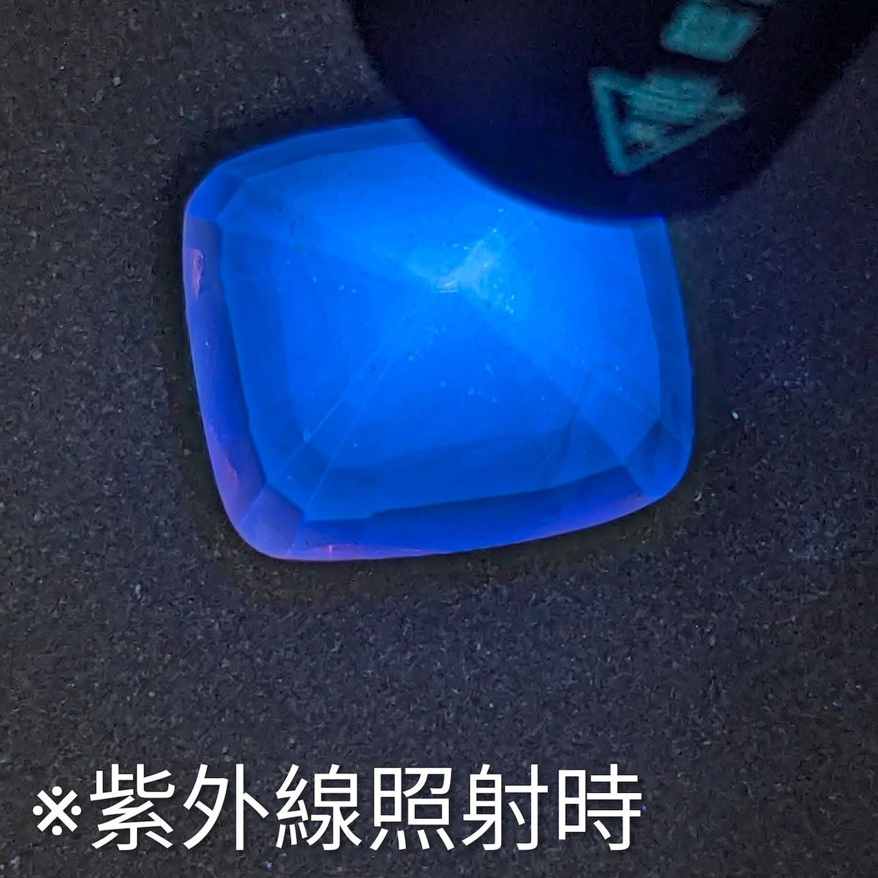 バーマイト 琥珀