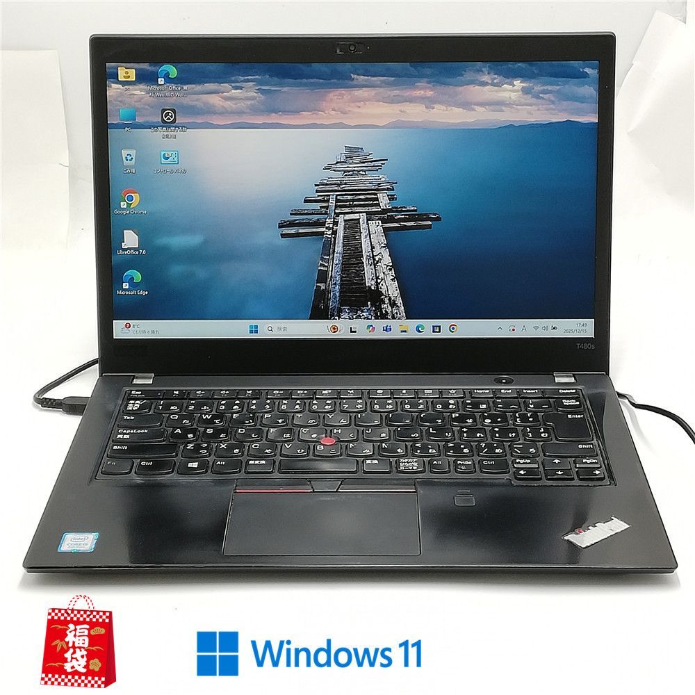福袋 3台 大赤字 Wi-Fi有 高速SSD搭載 ノートパソコン Lenovo T 480 s Core i 5 8250 U 8 GB 無線LAN カメラ Windows 11 Office 即使用可