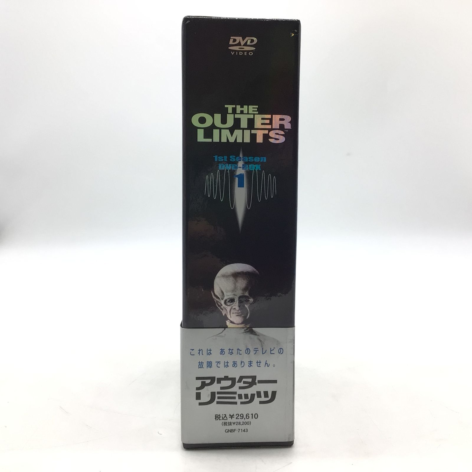 12187 【3000セット限定生産】THE OUTER LIMITS アウターリミッツ 完全