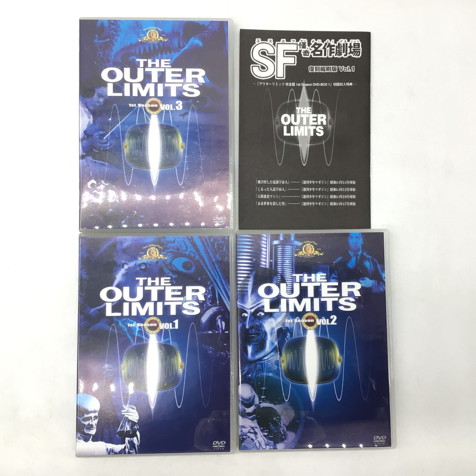 12187 【3000セット限定生産】THE OUTER LIMITS アウターリミッツ 完全 12187 【3000セット限定生産】THE OUTER LIMITS アウターリミッツ 完全