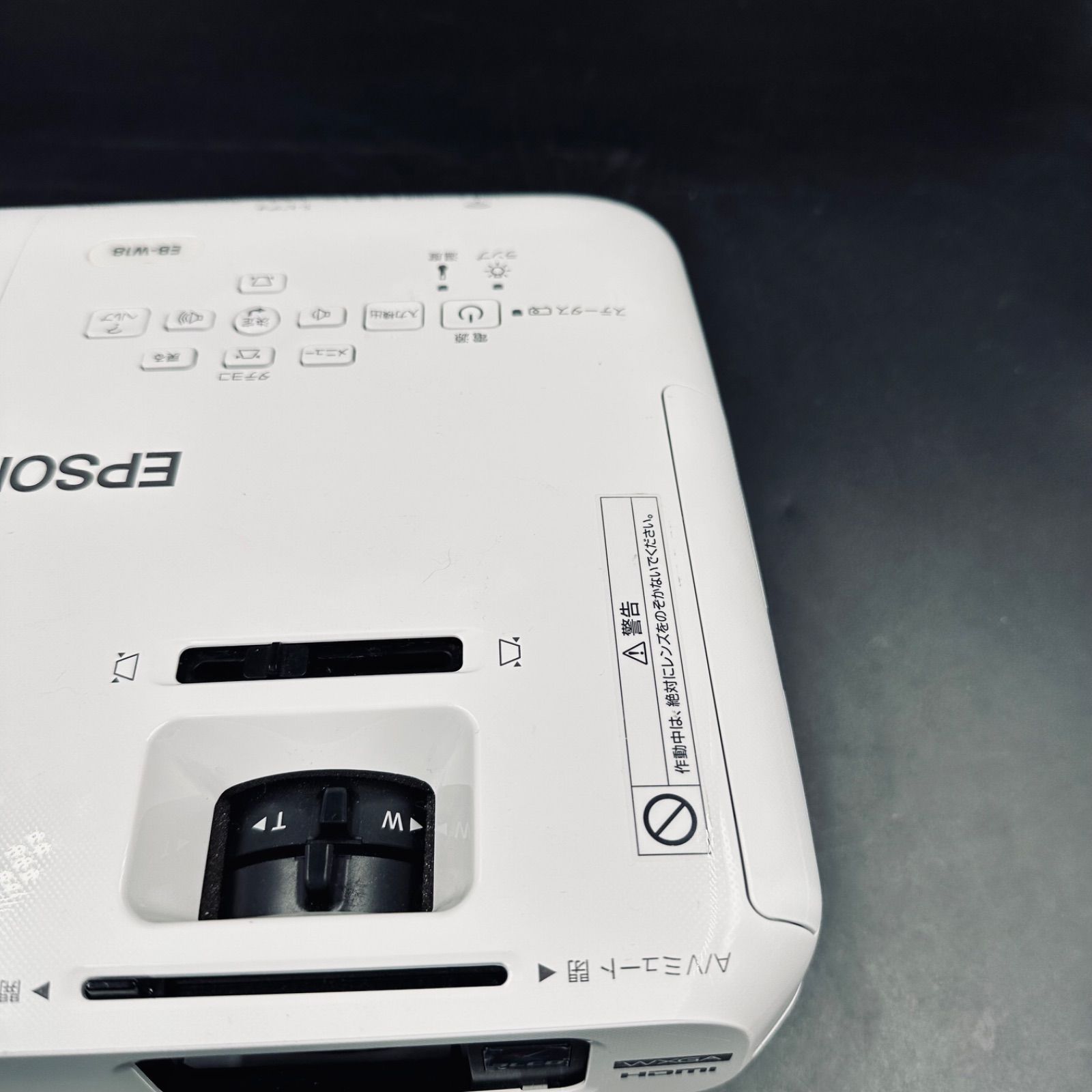 エプソン プロジェクター EB-W18 EPSON エプソン 8500lm レーザー光源 プロジェクター EB-PU1008W