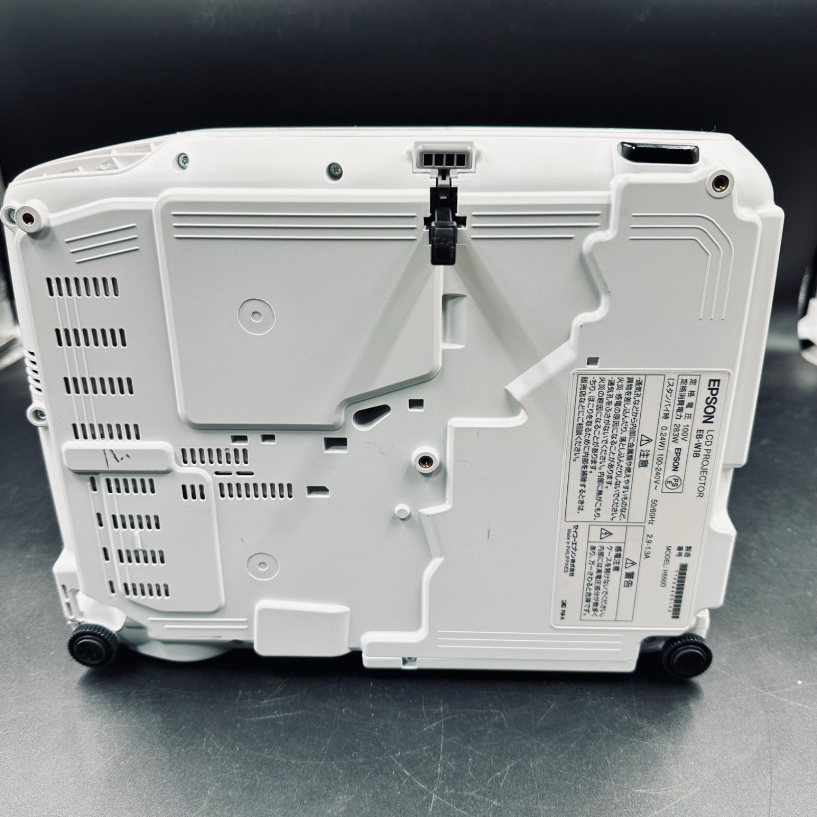 EPSON エプソン プロジェクター EB-W18 - メルカリ