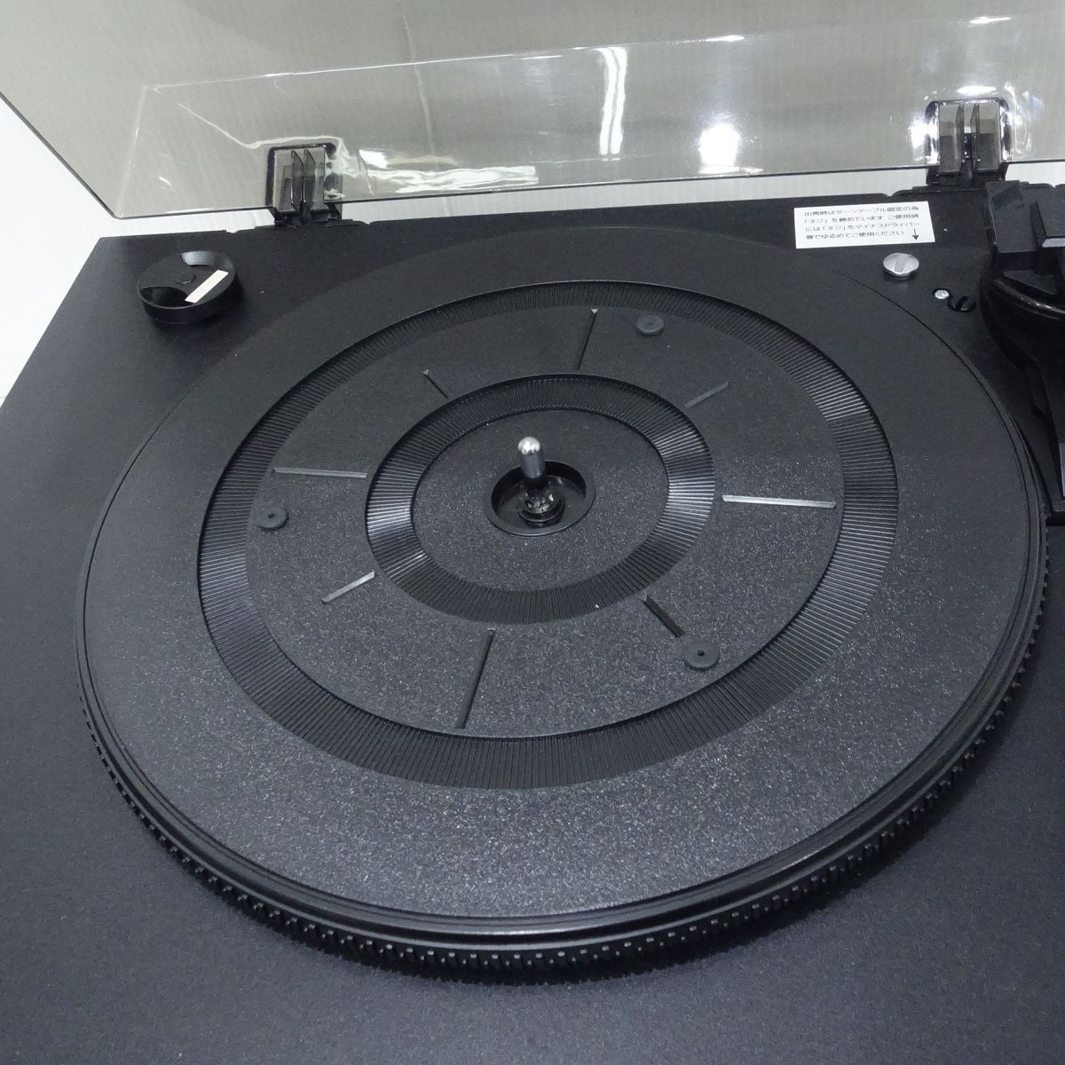 レコード（中古） レコード屋はつらいよ、ブームなのに薄利？【“ココ吉”矢島店長に聞く