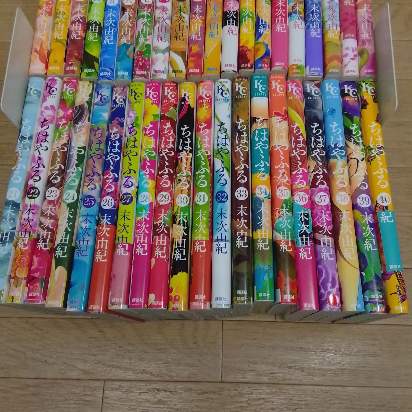 ☆③ちはやふる 1～40巻 コミックセット 末次由紀《RO16J》 - メルカリ