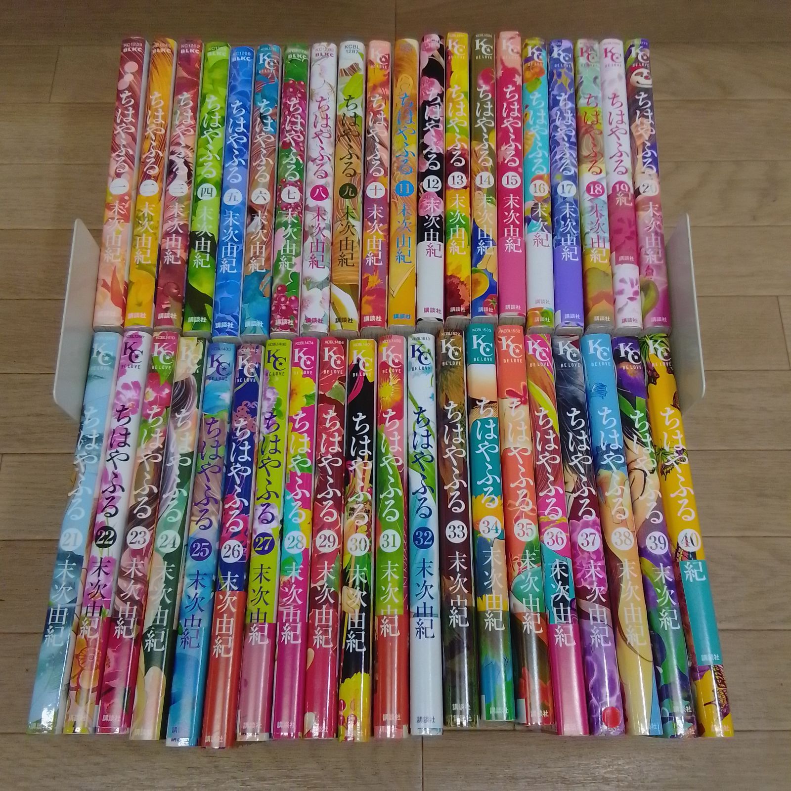 ☆③ちはやふる 1～40巻 コミックセット 末次由紀《RO16J》 - メルカリ