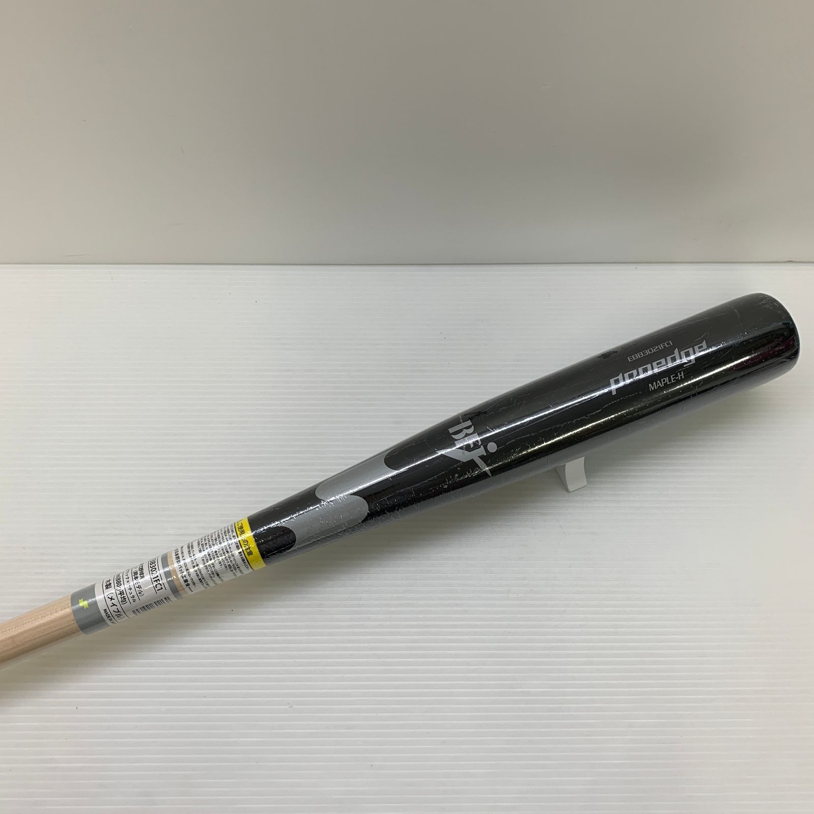 エスエスケイ SSK プロエッジ 硬式 大人 一般 木製バット BFJマーク EBB 3021 岡本モデル 野球 7237