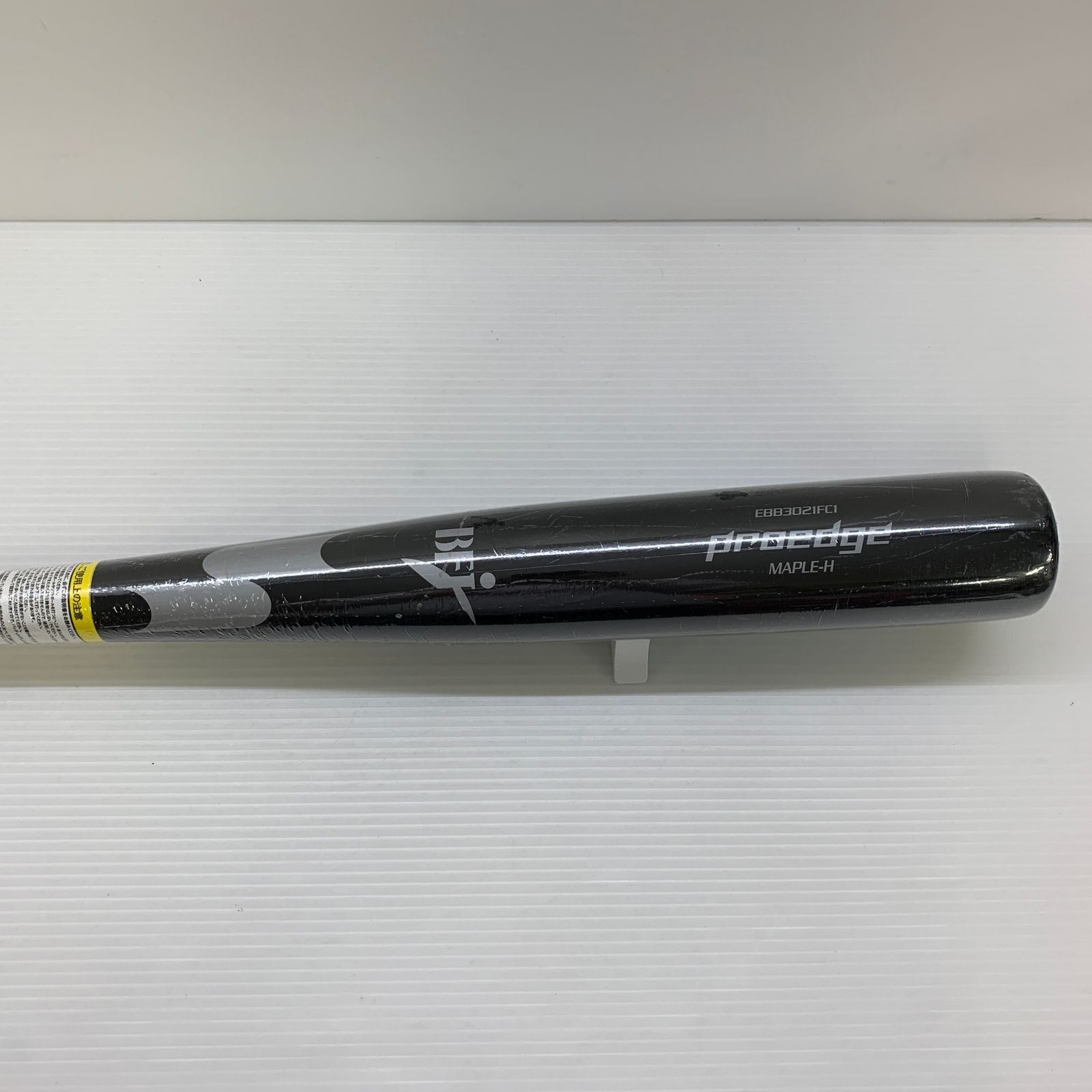 エスエスケイ SSK プロエッジ 硬式 大人 一般 木製バット BFJマーク EBB 3021 岡本モデル 野球 7237