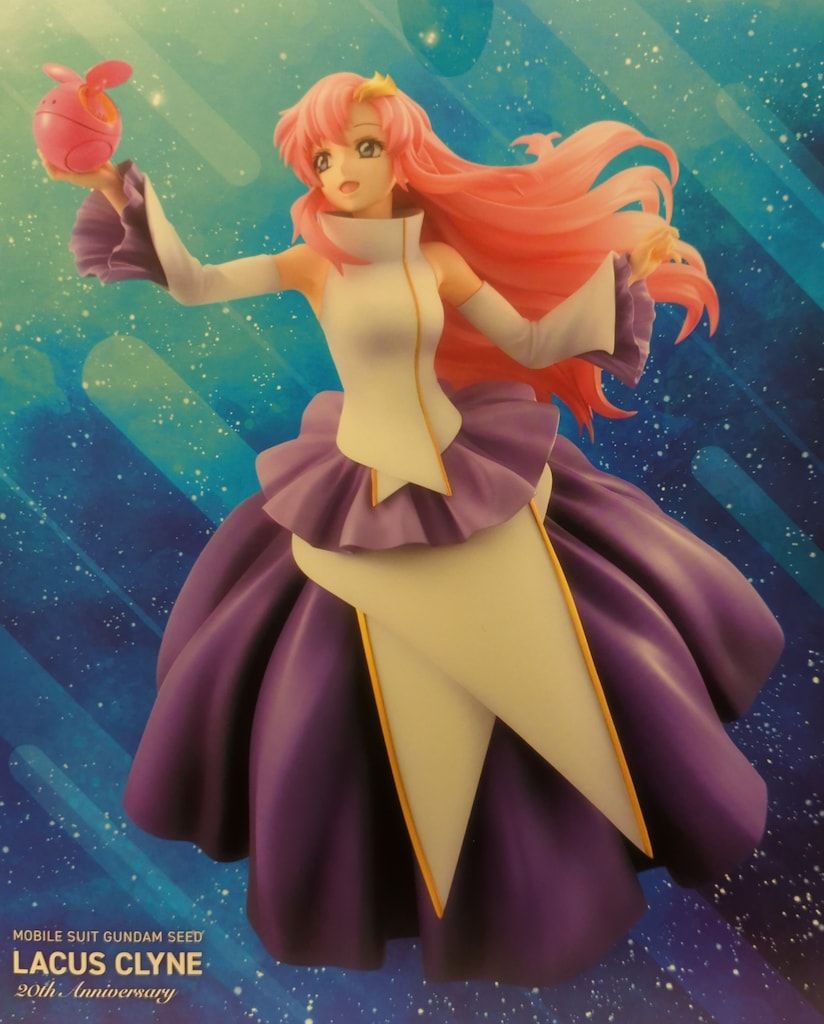 メガハウス G.E.M. 機動戦士ガンダムSEED ラクス・クライン 20th