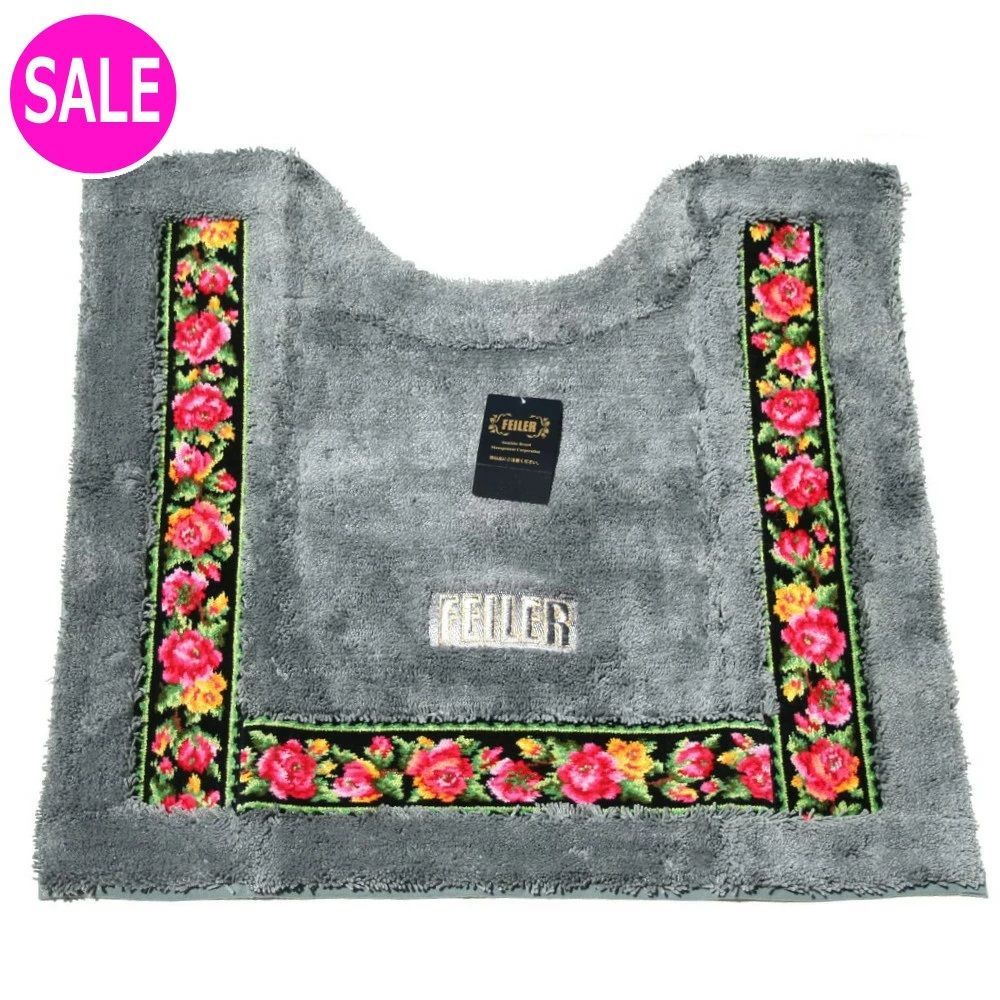 フェイラー マット 定価14 300円 レイシーローズ トイレマット グレー