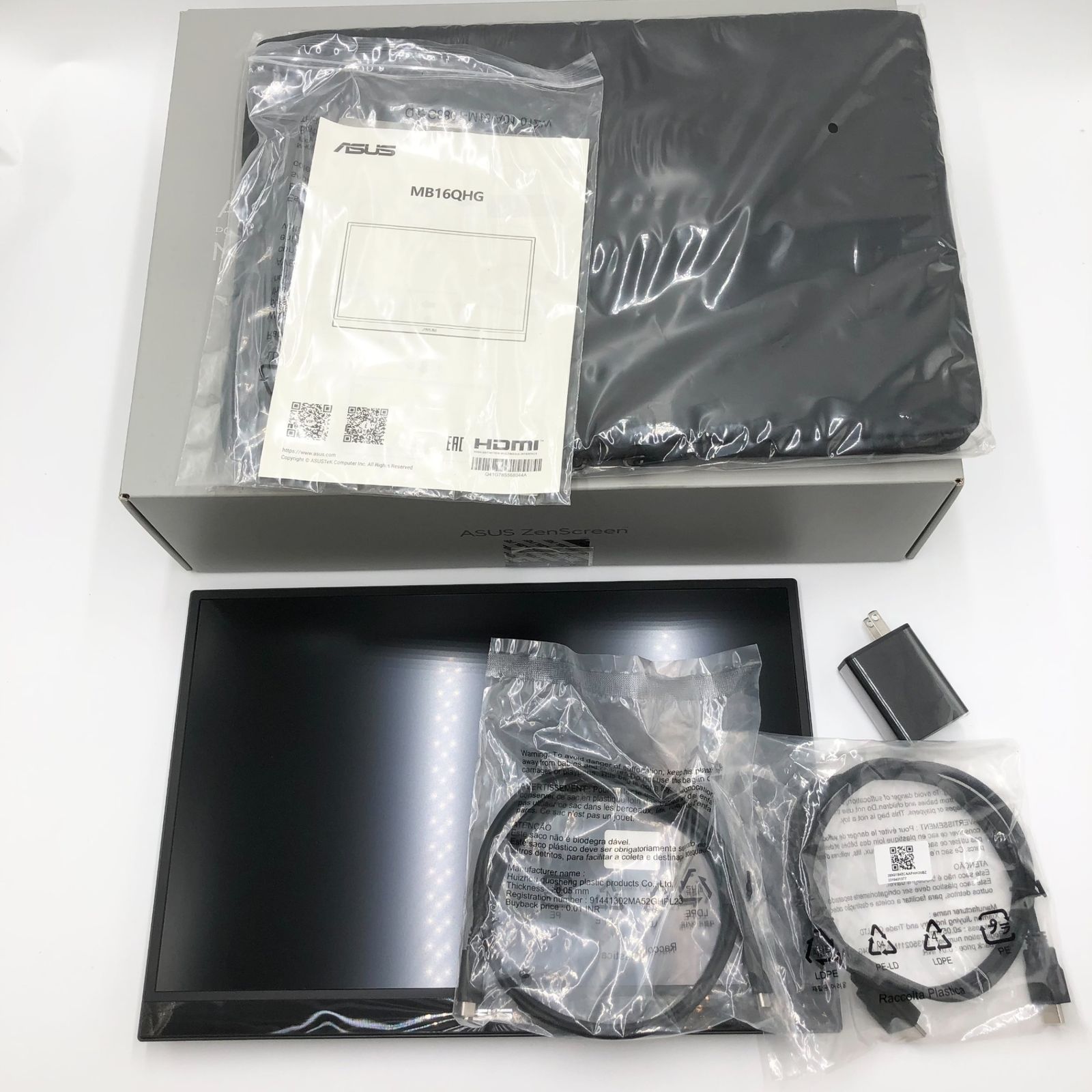 ASUS ポータブルモニター ZenScreen MB 16 QHG 16インチ WQXGA IPS 120 Hz DisplayHDR™ 400 三脚ソケット USB Type-C HDMI FSC Mix認証