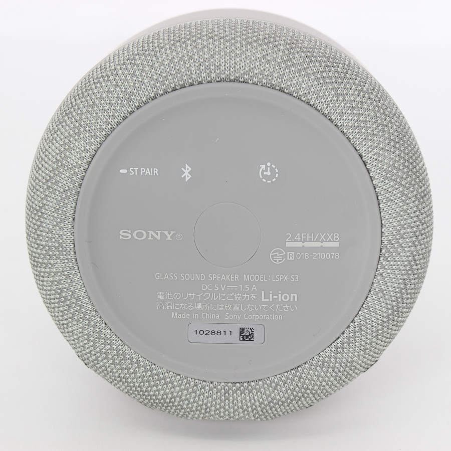 LED ハンズフリー通話機能