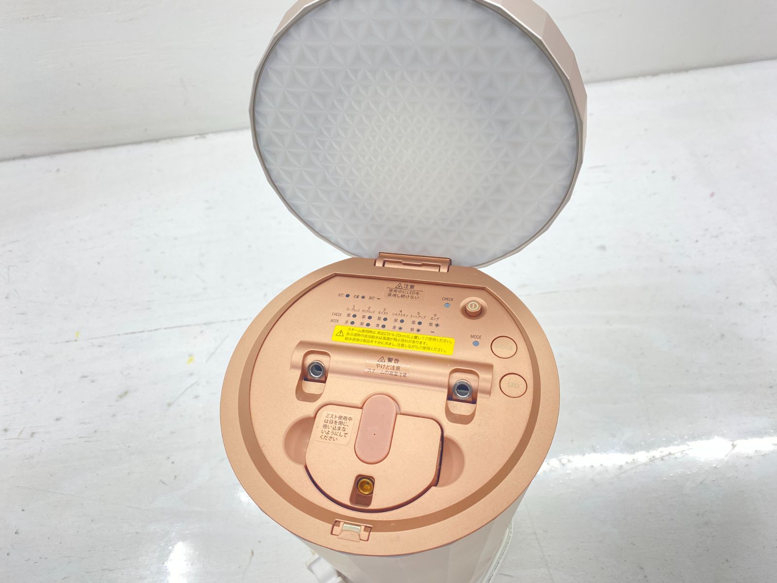 盛岡67-0043】YA-MAN LEDスチーム美顔器 フォトスチーマーYJSB1P