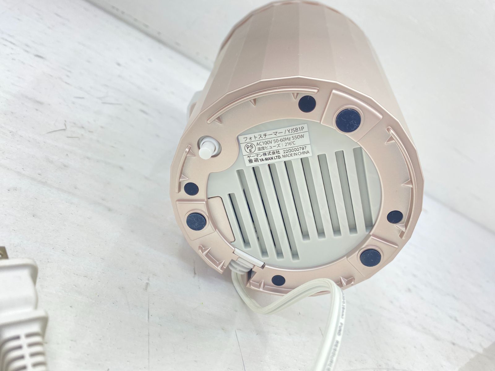 盛岡67-0043】YA-MAN LEDスチーム美顔器 フォトスチーマーYJSB1P