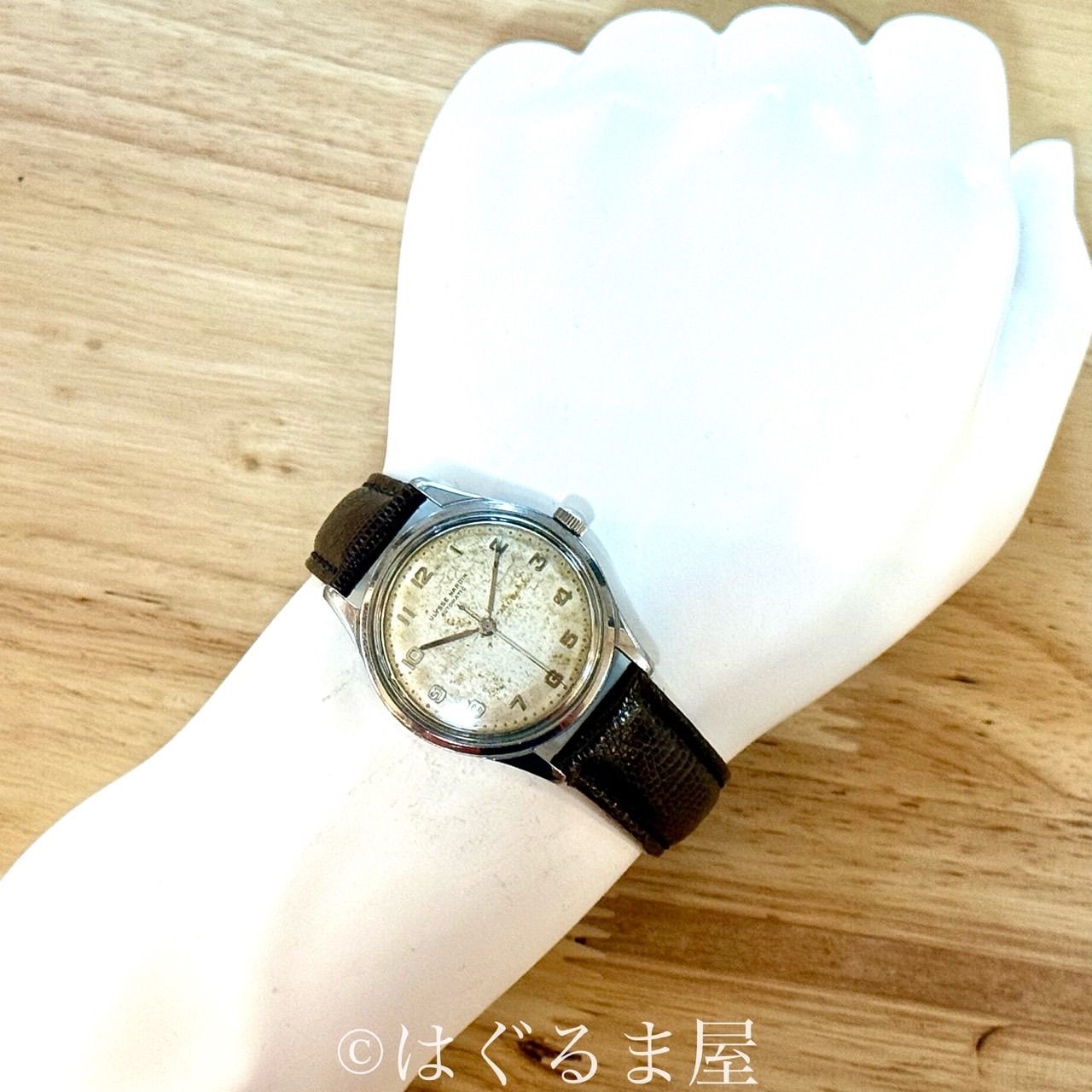 50s ユリスナルダン