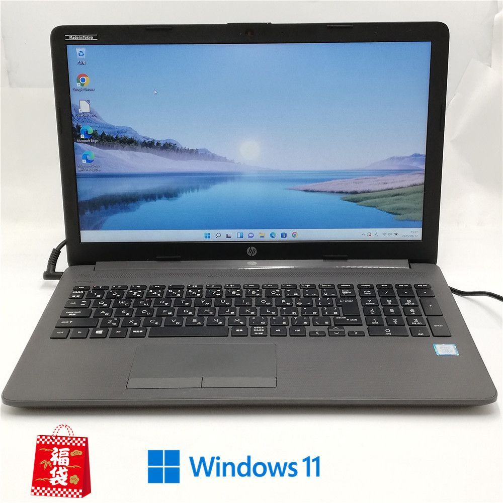 福袋 3台 大赤字 Wi-Fi有 ノートパソコン HP 250 G 7 動作 Core i 5 8265 U 8 GB DVDマルチ 無線LAN Windows 11 Office済 即使用可