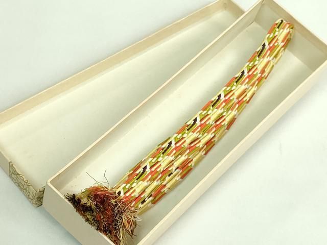 東京芸術大学御用