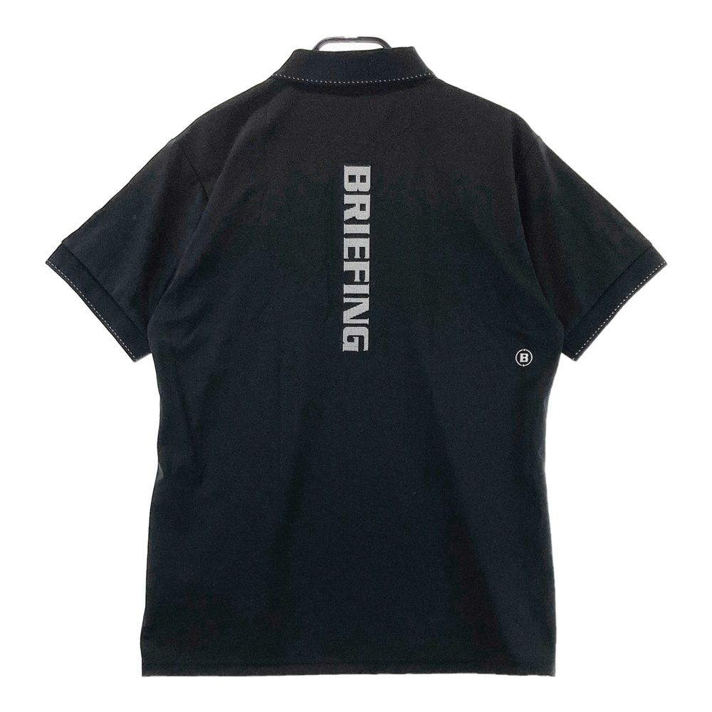 ブリーフィング