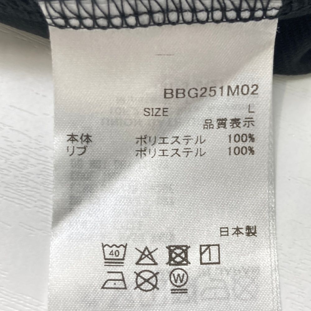 ブリーフィング