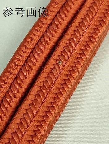 国立博物館御用 東京芸術大学御用