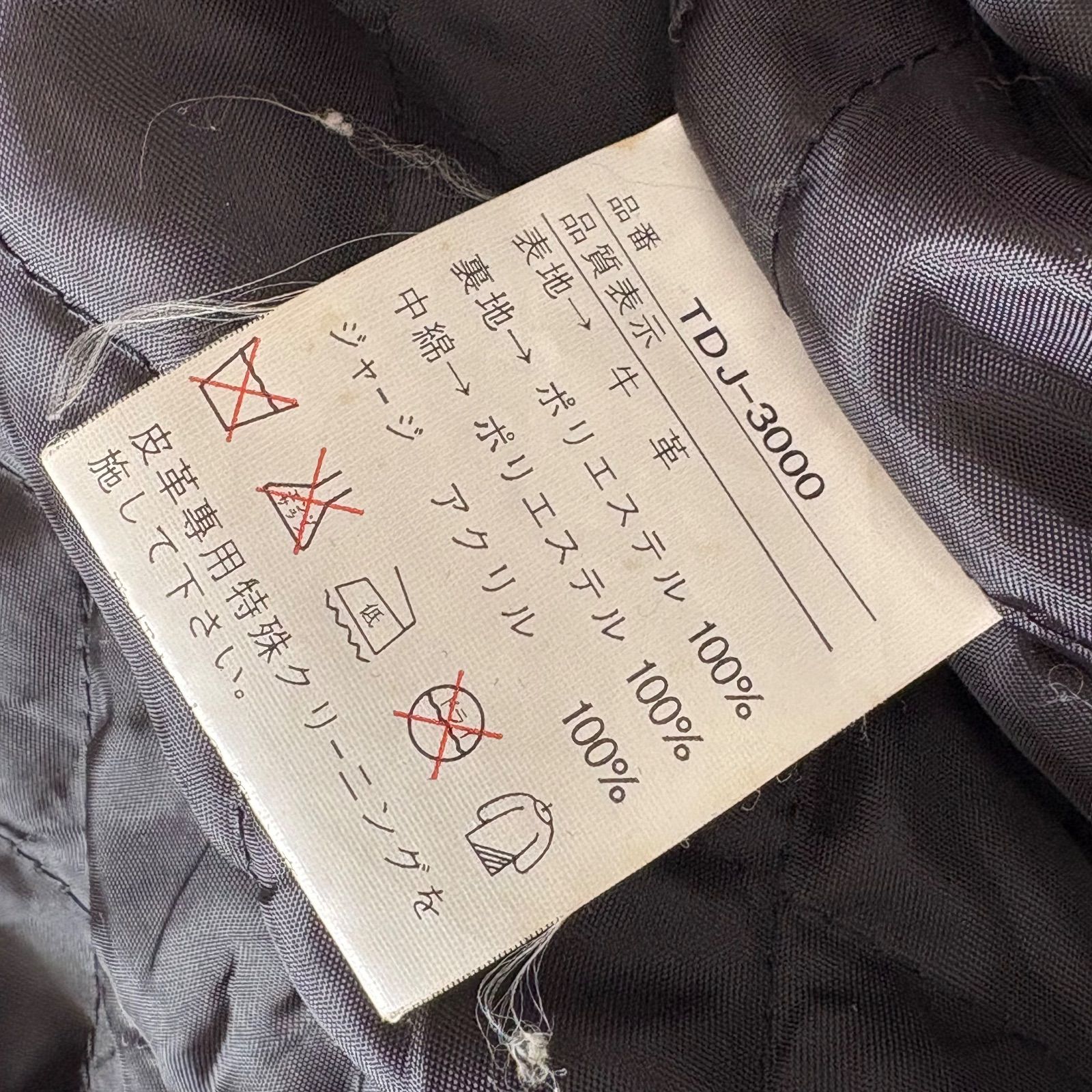 TEDMAN テッドマン レザースタジャン リトルデビル アワードジャケット