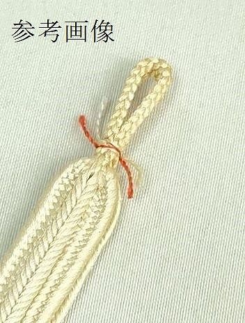 有職組紐道明 帯締め