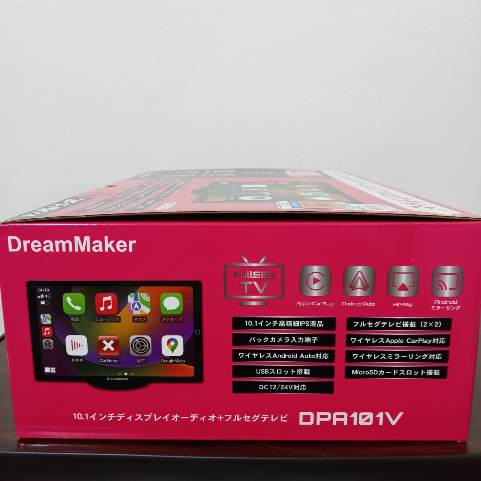 12-123 DreamMaker DPA101V 10.1インチカーオーディオ - メルカリ