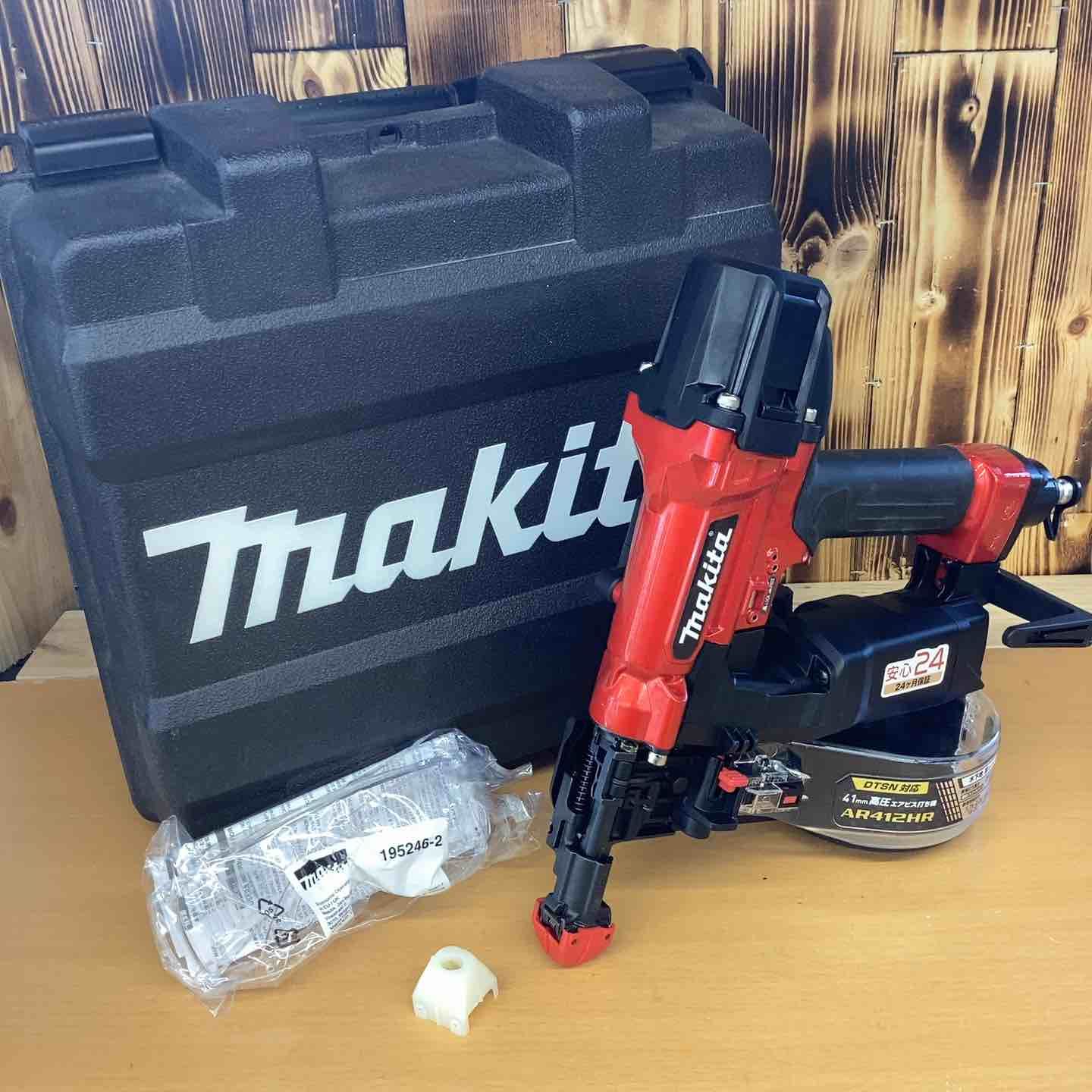 マキタ(Makita) 高圧エアビス打ち機（青） AR412HRM マキタ(Makita 