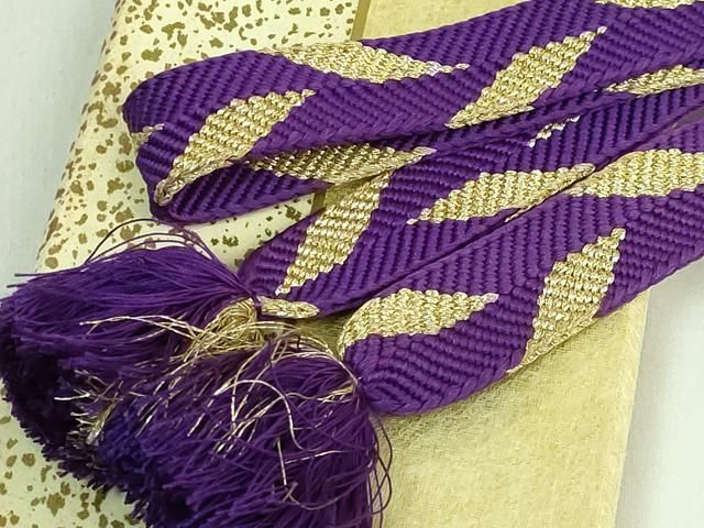 平和屋本店○極上 有職組紐道明 帯締め 笹浪組 金糸 宮内庁御用 国立