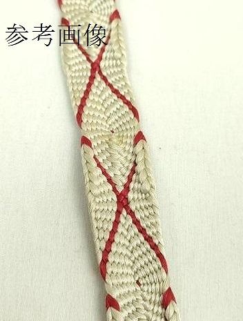 平和屋本店○極上 有職組紐道明 帯締め 唐組 宮内庁御用 国立博物館 平和屋本店○極上 有職組紐道明 帯締め 唐組 宮内庁御用 国立博物館