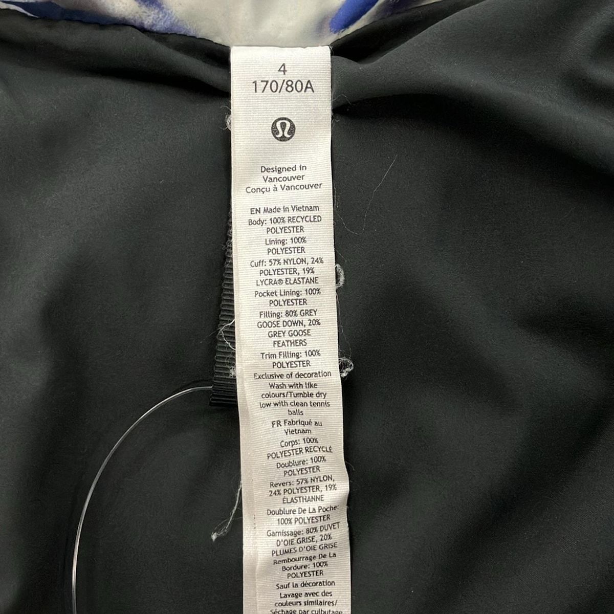 lululemon(ルルレモン) ダウンジャケット サイズ4 XL レディース美品 