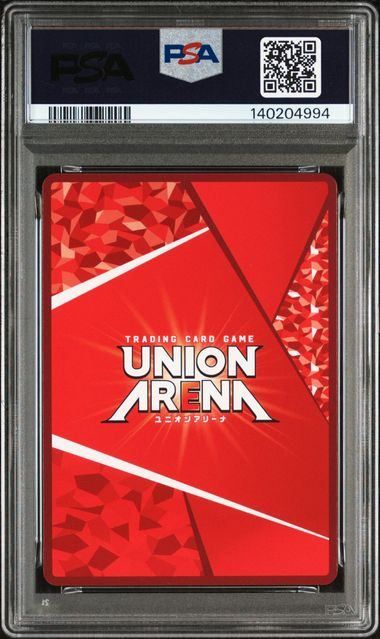 PSA 10 金色の闇 SR 黄 TLR-1-028 To LOVEる-とらぶる- Memory of Heroines UA 45 BT ケース ユニオンアリーナ