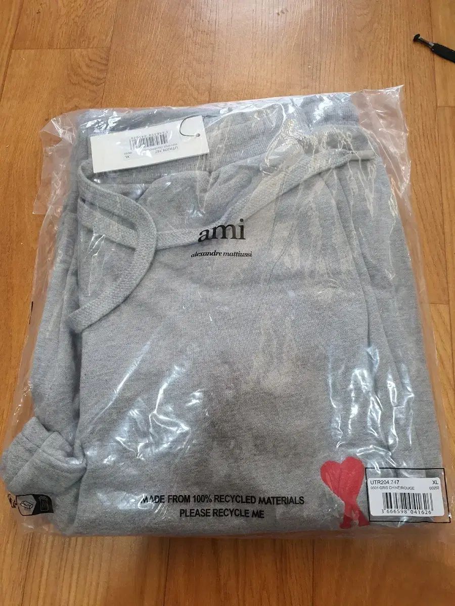 アミ グレー ハート ロゴ ジョガーパンツ XL