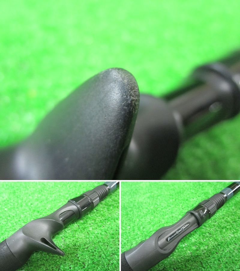 エルホリゾンテ 85