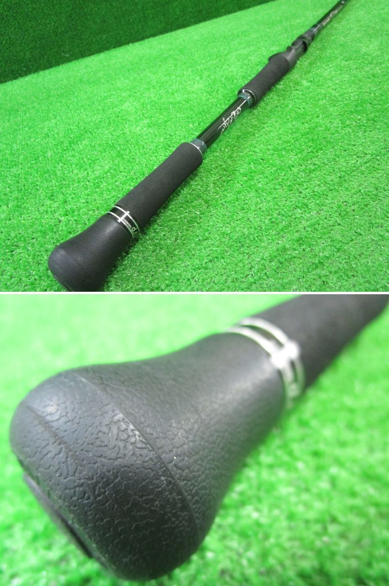 ディヴィジョン× ツララ