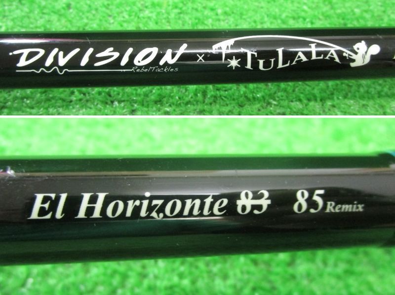 ディヴィジョン× ツララ