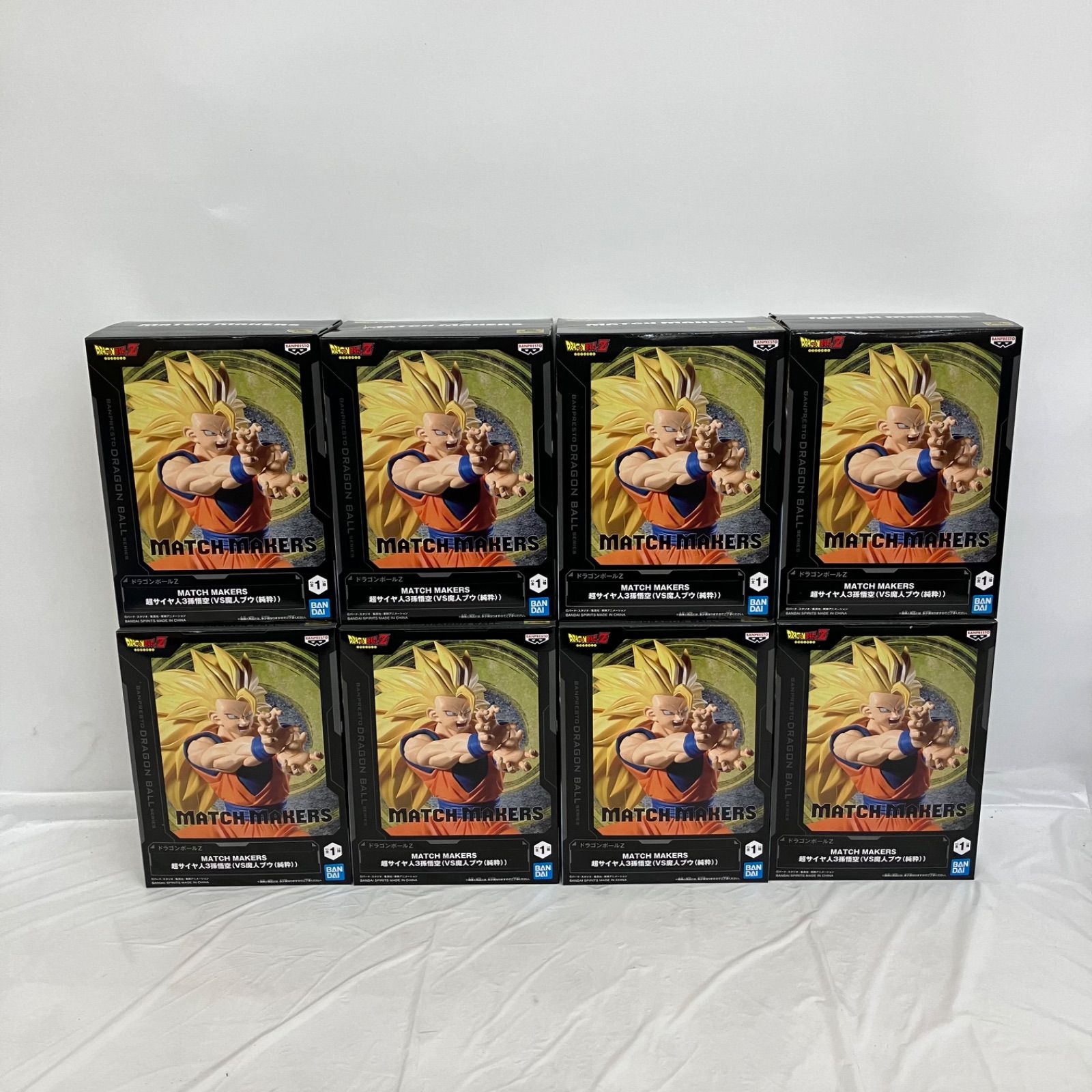 未開封 ドラゴンボールZ DRAGON BALL Z MATCH MAKERS 超サイヤ人3